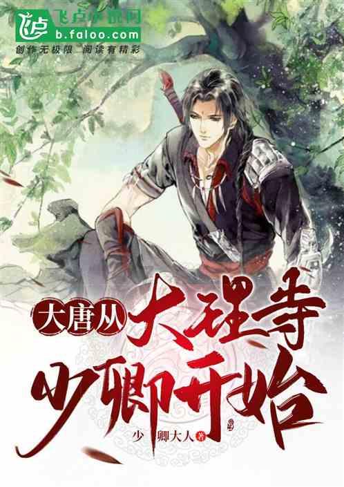 大叔钓鱼