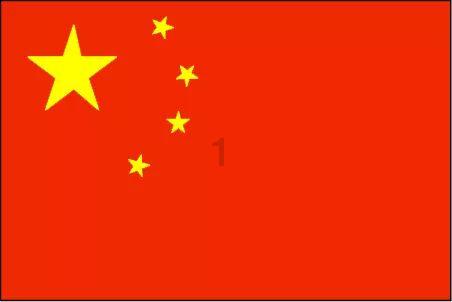 省政协委员分组讨论政府工作报告:勇担新使命 谱写新篇章